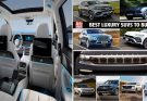 Best Luxury SUV 2021